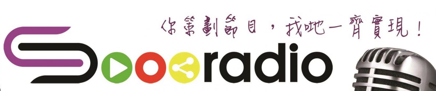 Sooo 2.0 (cpilot 3) PC