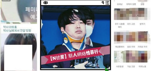 女人路 點樣行 - 1
