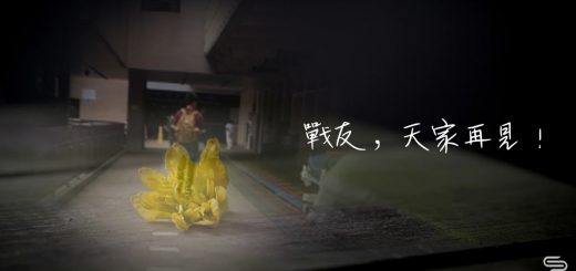 當男院牧遇上癌症…… - 1