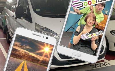 soooradioSEN工心計（09）-敢創敢夢勝障路
