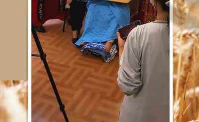 soooradio第四粒麥子（10）-醫院裡的婚禮