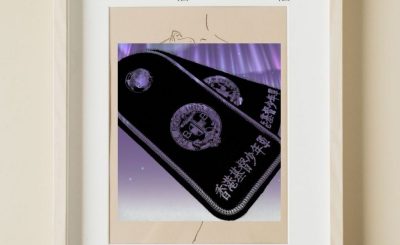 Soooradio 基督教廣播電台 平凡人幸福人（06）-青蛙哥哥與少年軍結緣