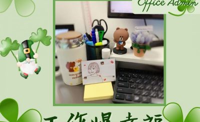 Soooradio 基督教廣播電台 工作爆幸福（01）-破繭成長 — Kimchi：Office Admin