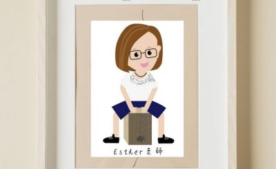 Soooradio 基督教廣播電台 平凡人幸福人（12）-Esther 邂逅木箱鼓