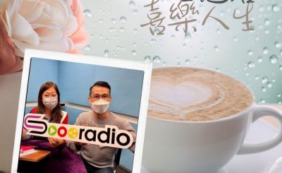 Soooradio 基督教廣播電台 人生起落　喜樂人生（02）-重燃事奉動力，肯定牧者身份