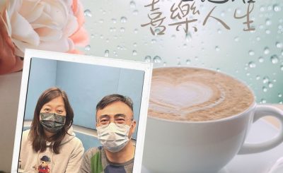 Soooradio 基督教廣播電台 人生起落　喜樂人生（05）-放下自我，信靠上帝