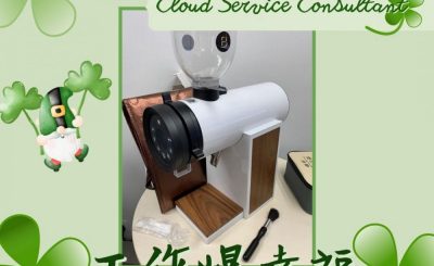 Soooradio 基督教廣播電台 工作爆幸福（04）-遇強越強Chester：Cloud Service Consultant