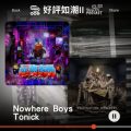 Soooradio 基督教廣播電台 好評如潮II（07）-Nowhere Boys / Tonick