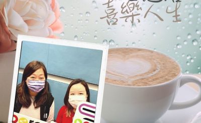 Soooradio 基督教廣播電台 人生起落　喜樂人生（10）-對神的心，對人的心