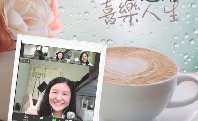 Soooradio 基督教廣播電台 人生起落　喜樂人生（12）-肯定自己