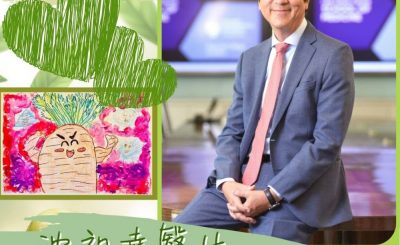 Soooradio 基督教廣播電台 好想健康（13）-沈祖堯醫生給香港人的說話