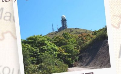 Soooradio 基督教廣播電台 行山 345（12）-香港五嶽第四回 — 大帽山