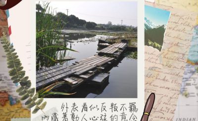 Soooradio 基督教廣播電台 Ben爸有嘢講（08）-外表看似反叛不羈，內藏著動人心弦的意念
