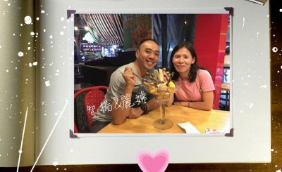 Soooradio 基督教廣播電台 她與他的晨曦故事（02）-智揚與麗嫦 【愛情逃跑】