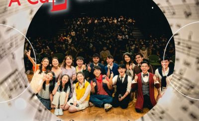 Soooradio 基督教廣播電台 與你 A Cappella（06）-Mosaic：帶著使命來唱A Cappella
