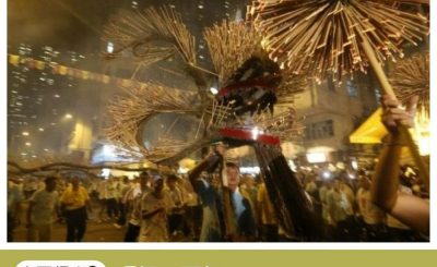 Soooradio 基督教廣播電台 市區行者3：叮足一百年（10）-大坑舞火龍