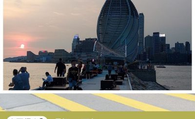 Soooradio 基督教廣播電台 市區行者3：叮足一百年（11）-東岸公園