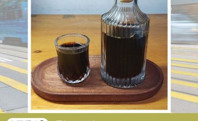 Soooradio 基督教廣播電台 市區行者3：叮足一百年（01）-由一杯咖啡開始