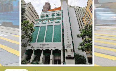 Soooradio 基督教廣播電台 市區行者3：叮足一百年（07）-皇后大道東