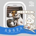 Soooradio 基督教廣播電台 英倫導賞員（05）-愛貓定愛狗