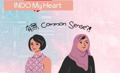 Soooradio 基督教廣播電台 印在尼心（02）-你有無Common Sense？！港印文化大不同