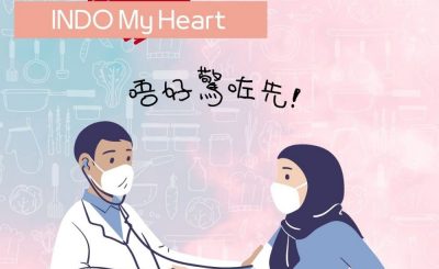 Soooradio 基督教廣播電台 印在尼心（04）-唔好驚咗先！：疫情下的香港印傭
