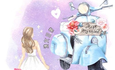 Soooradio 基督教廣播電台 港女日常（07）-女孩幻想的這一天來了
