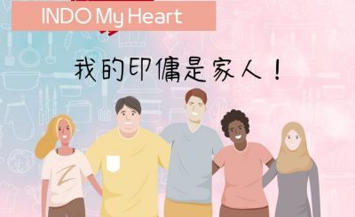 Soooradio 基督教廣播電台 印在尼心（13）-我的印傭是家人！僱傭關係的昇華