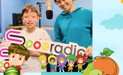 Soooradio 基督教廣播電台 孩子愛上班（11）-向水果出發