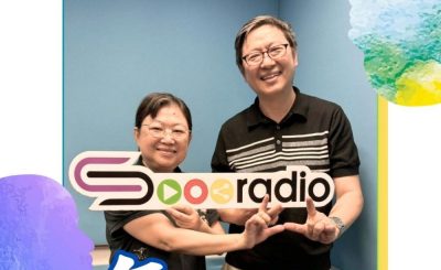 Soooradio 基督教廣播電台 無聲仿有聲（10）-聾人教育？!