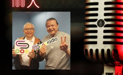 Soooradio 基督教廣播電台 香港樂壇100人（01）-殿堂級填詞人　潘偉源老師 （上集）
