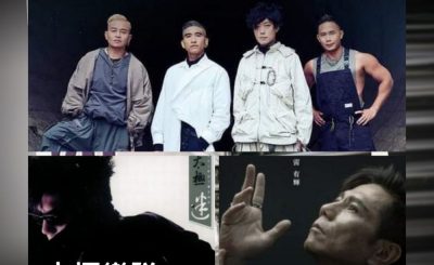 Soooradio 基督教廣播電台 好評如潮（14）-太極樂隊 / Kolor
