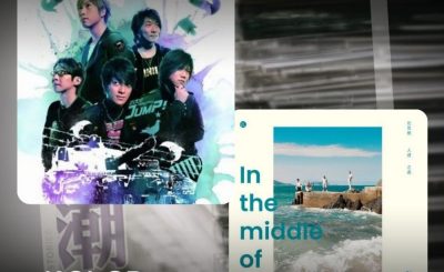 Soooradio 基督教廣播電台 好評如潮（19）-KOLOR / 五月天