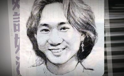 Soooradio 基督教廣播電台 好評如潮（24）-黃家駒 — 生日快樂！