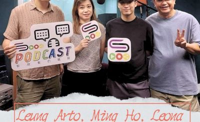Soooradio 基督教廣播電台 好評如潮（81）-Leung Arto  Ming Ho Leona