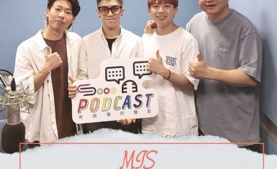 Soooradio 基督教廣播電台 好評如潮（87）- MIS