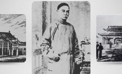 Soooradio 基督教廣播電台 宣教士　宣教時（07）- 跨境北上做大王：洪仁玕