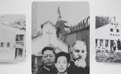 Soooradio 基督教廣播電台 宣教士　宣教時（08）- 戰時西貢殉道者：郭景芸、丁味略、黃子謙