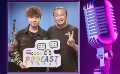 Soooradio 基督教廣播電台 香港樂壇100人（21）- BUSKING 統籌 — 李冠傑
