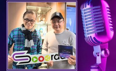 Soooradio 基督教廣播電台 香港樂壇100人（24）- 香港電影配樂大師 — Richard Yuen 袁卓繁