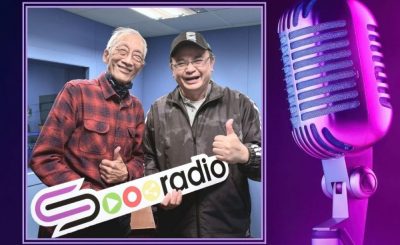Soooradio 基督教廣播電台 香港樂壇100人（25）- 資深傳媒人 — 何重立