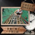 Soooradio 基督教廣播電台 逆境追光者 - 跨時空對話（24）- 多重打擊下的不倒之謎