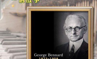 Soooradio 基督教廣播電台 一首青年聖歌　一個故事（34）- 耶穌是我親愛救主