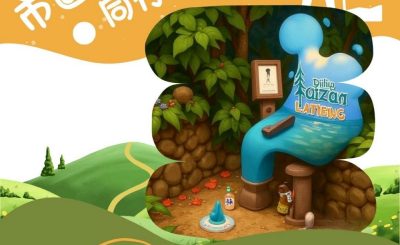 Soooradio 基督教廣播電台 市區行者7 - 同行四徑298（05）- M3 麥理浩徑大步走！！