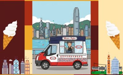 Soooradio 基督教廣播電台 我們是這樣長大的（01）- 雪糕車